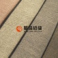 供应万隆纺织wlxfq004仿麻布面料
