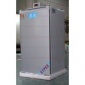 林芝加油站英鹏防爆冰箱BL-200DM150L