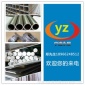 浙江宁波宁波9Cr18Mo不锈钢SUS440c不锈钢材可批量零售专业优质可靠价格
